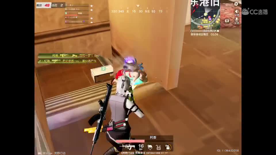 世间美好、愿有你陪伴、长相思首。 