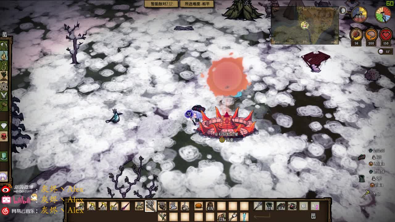 每天快乐多一丶 第2段