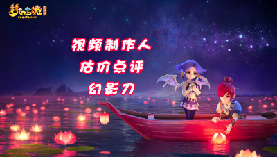 估价精选：速度法爆灵饰，真的越来越贵、不磨160链子
