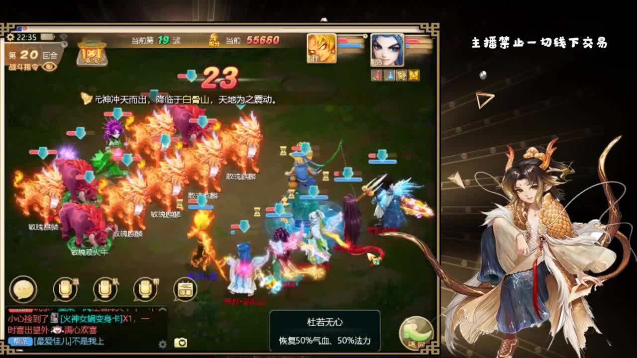 时间服百事通 第2段