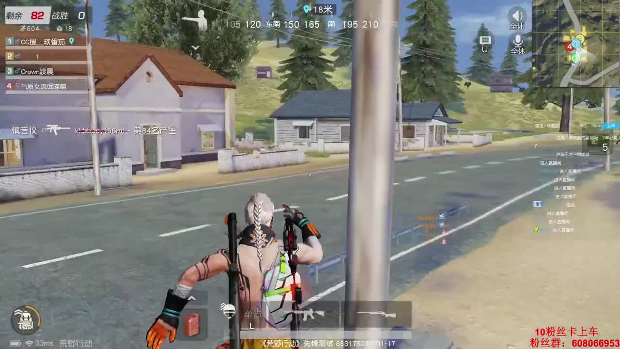 出门带口罩，安全自己造