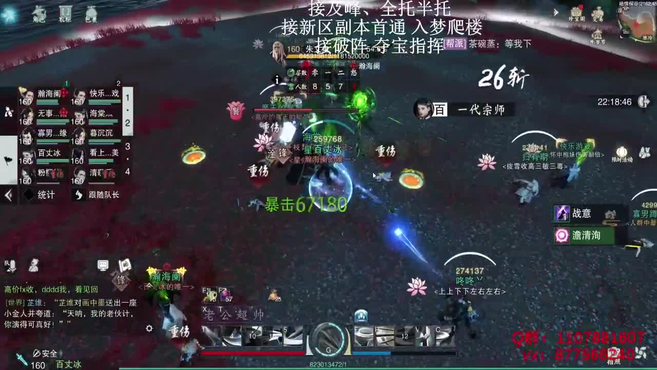 踏莎行绝情绝绝绝绝