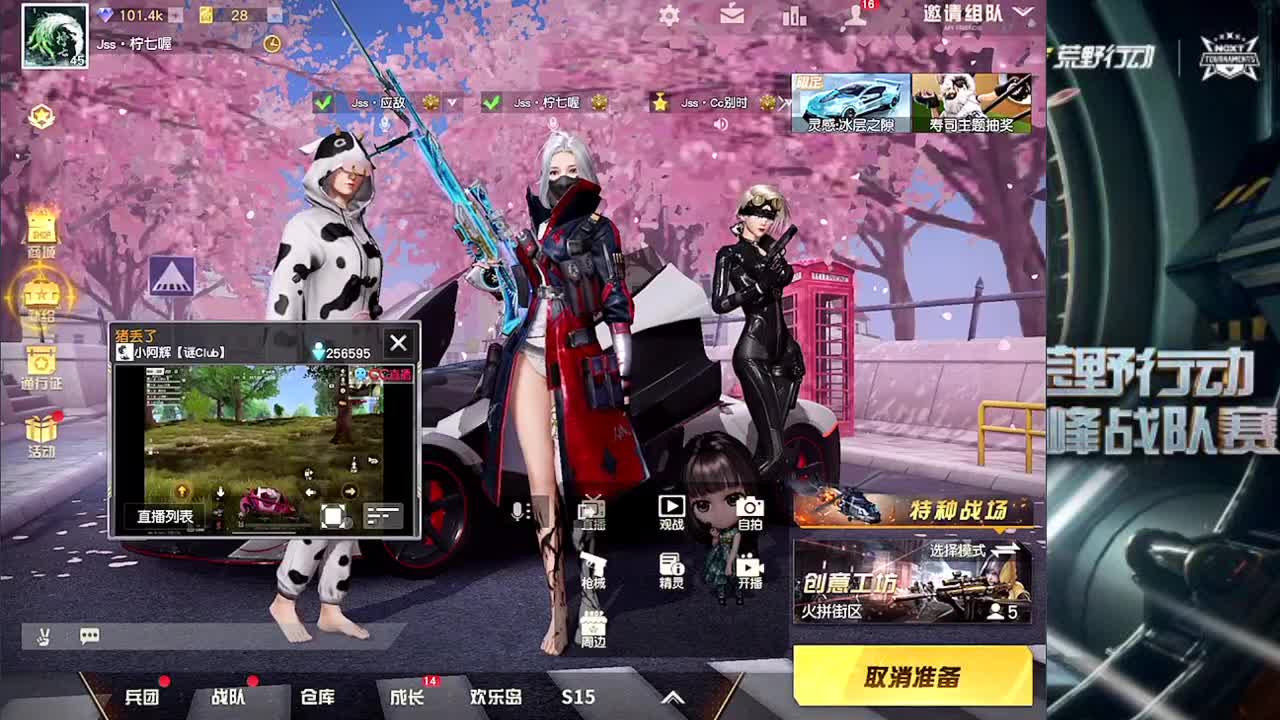 一看就会 一学就废 第1段