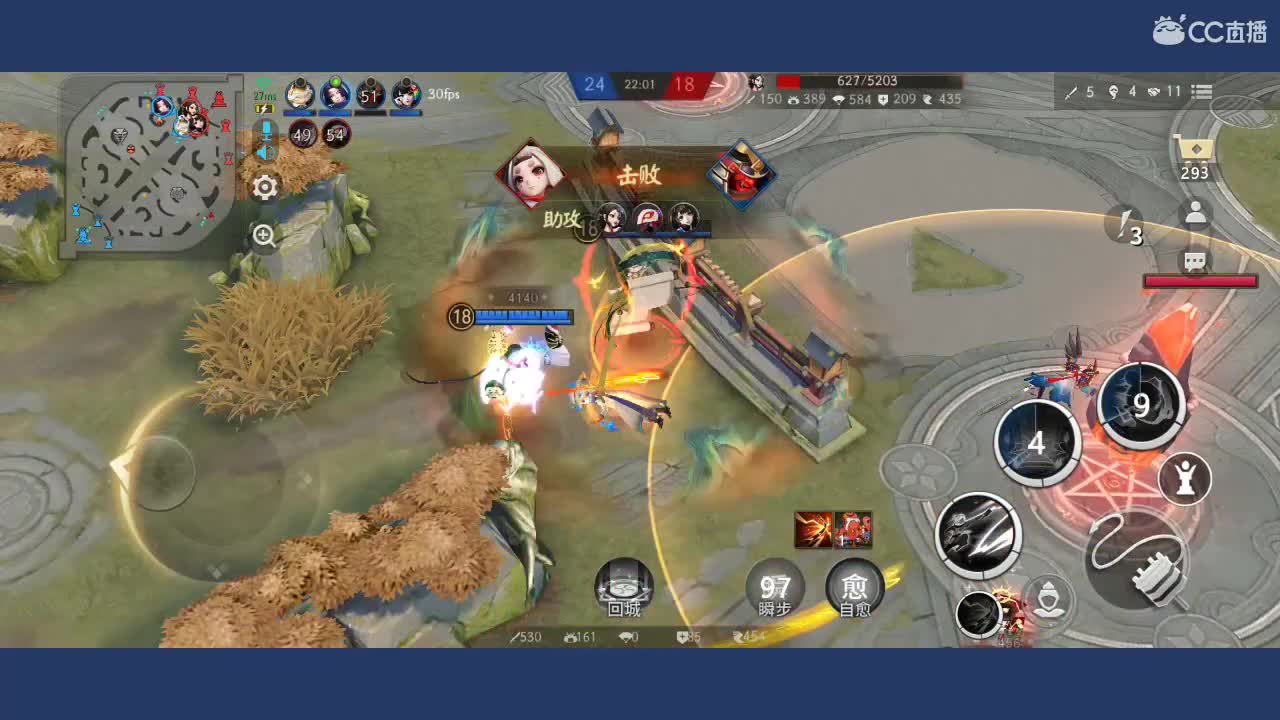 悦己上分日记 第1段