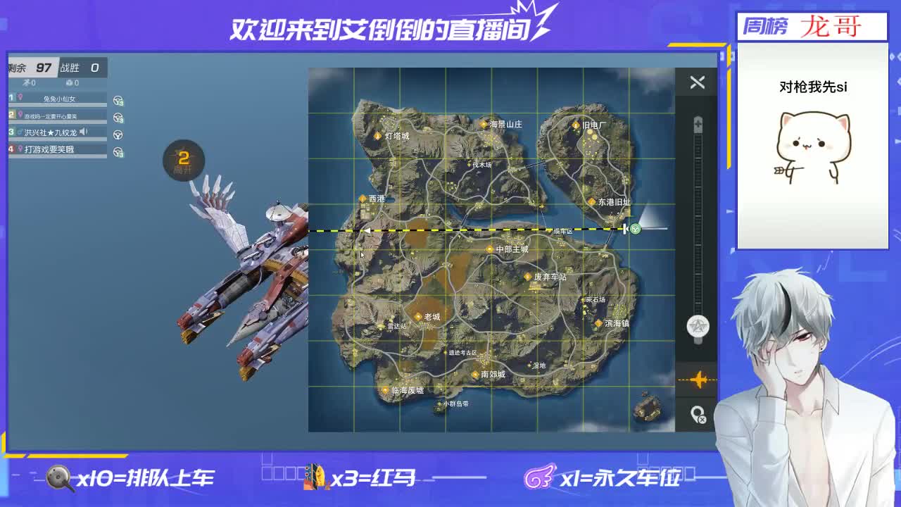 新年快乐!    招主播