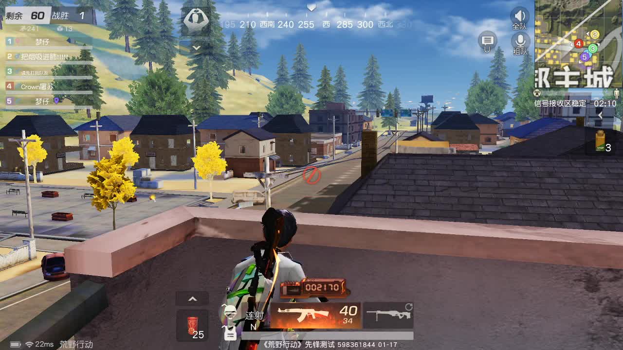 虾70五倍1111  佛777 饕鬄2666 第2段