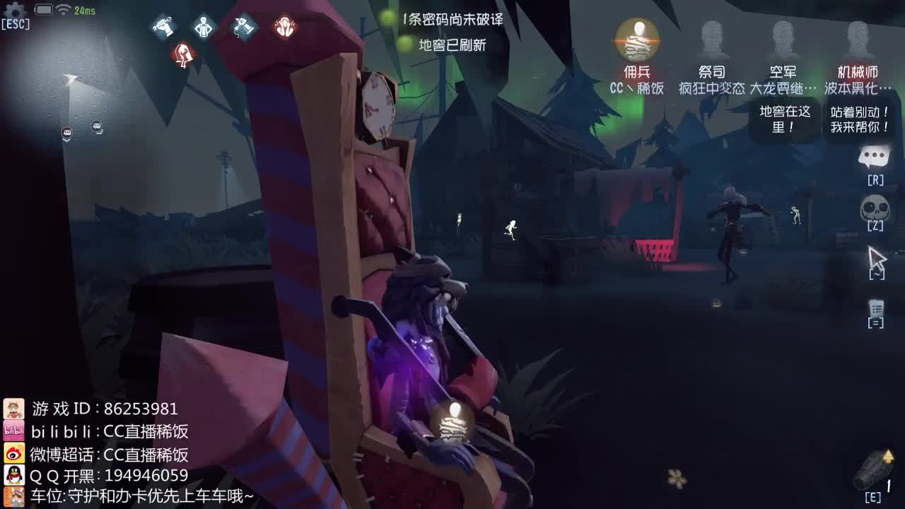 金牌运动员请求出战 第1段