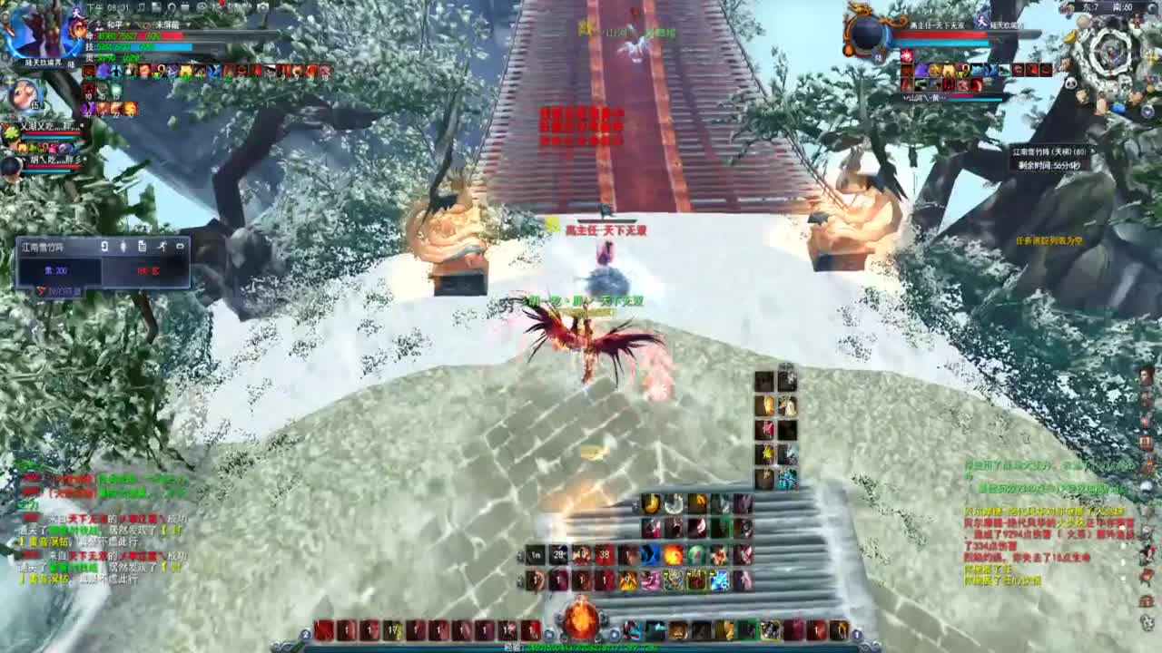 全战场小攻YM 第1段