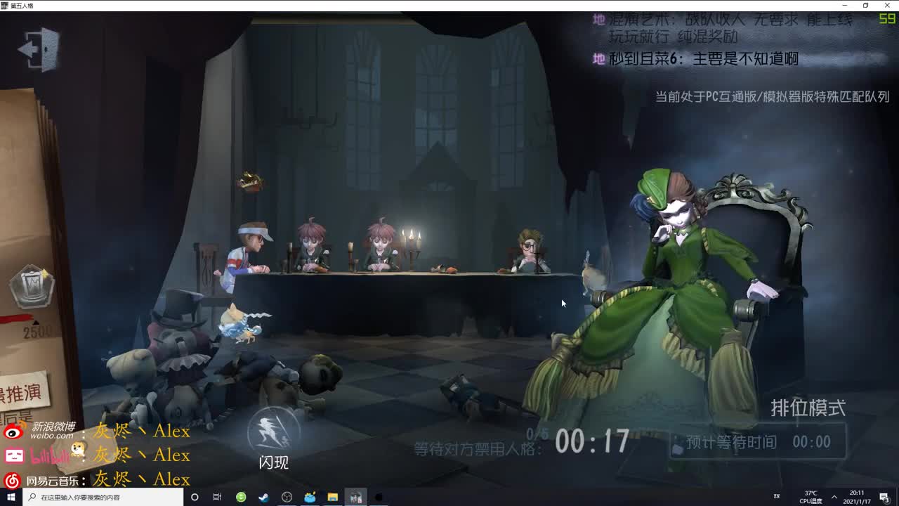 每天快乐多一丶