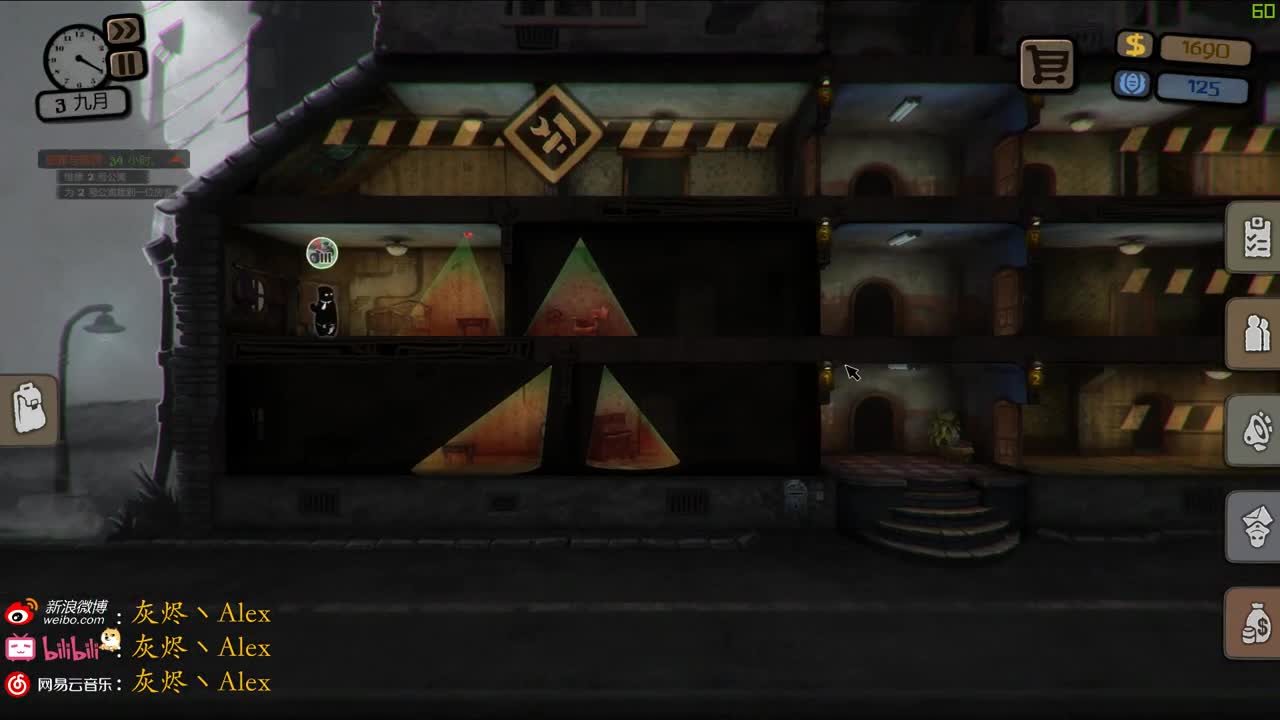 每天快乐多一丶 第1段