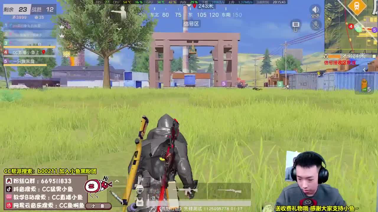 AK狂战士，凶猛！ 第1段