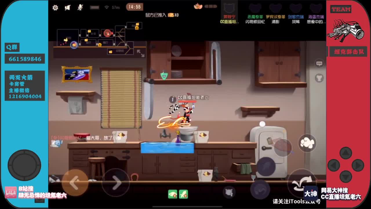 我是你们的秃头小宝贝~ 第1段