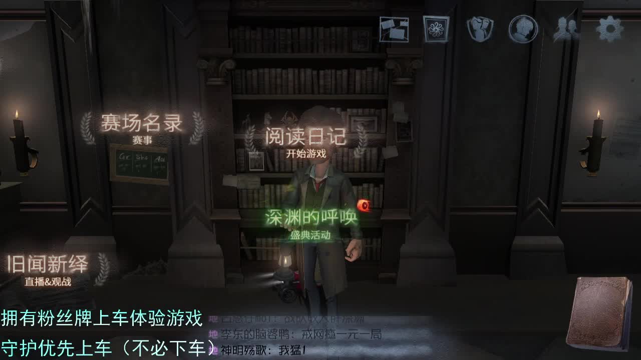 专属前锋..... 第1段