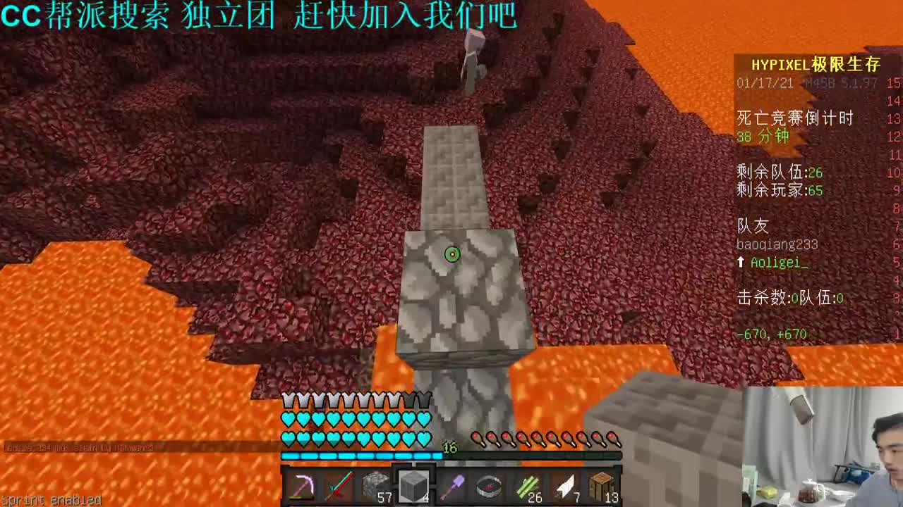 欢乐时光开始了！ 第1段