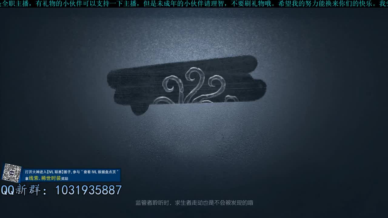 洋洋洋： 第1段