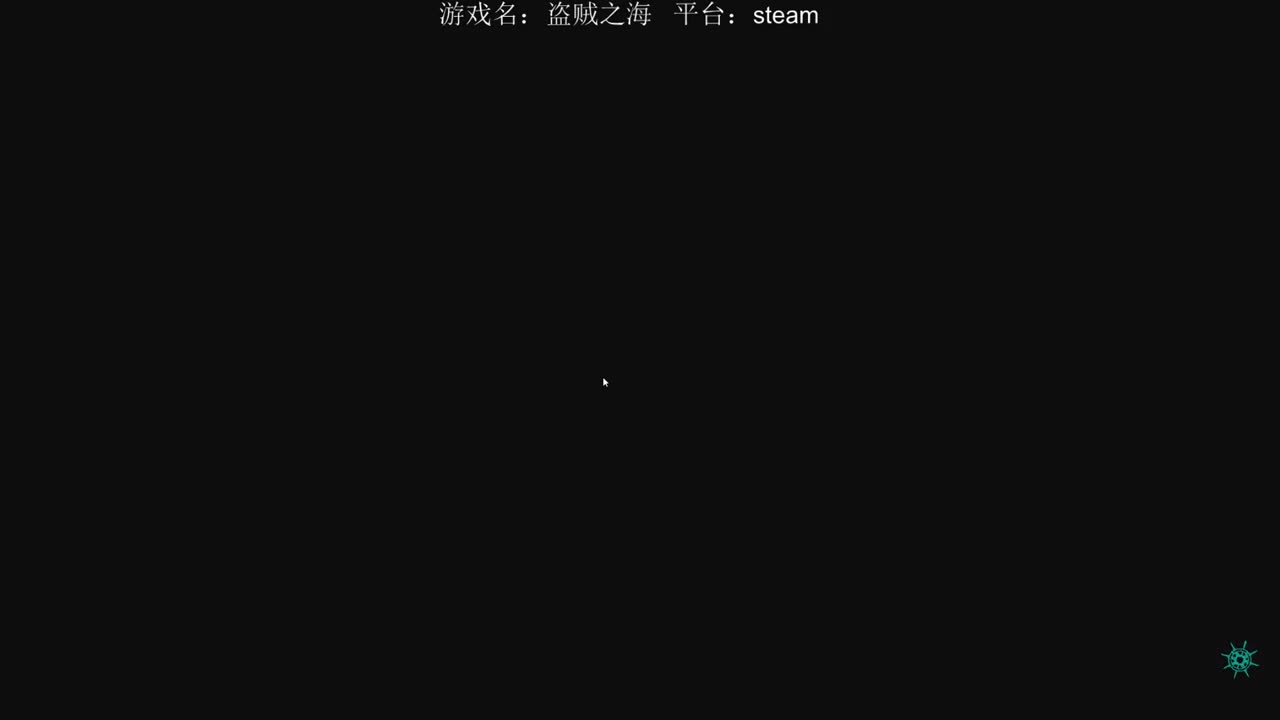 洋洋洋： 第2段