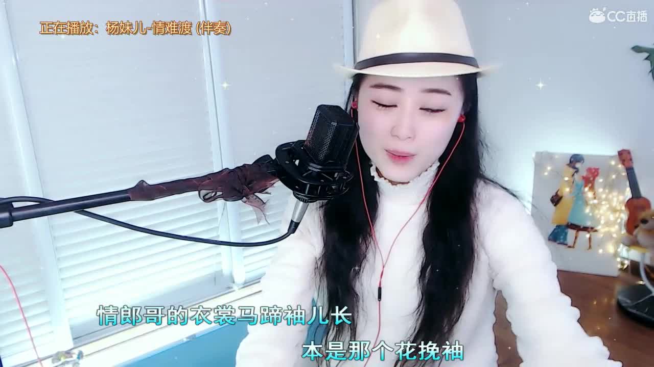 唱歌坤是认真的！