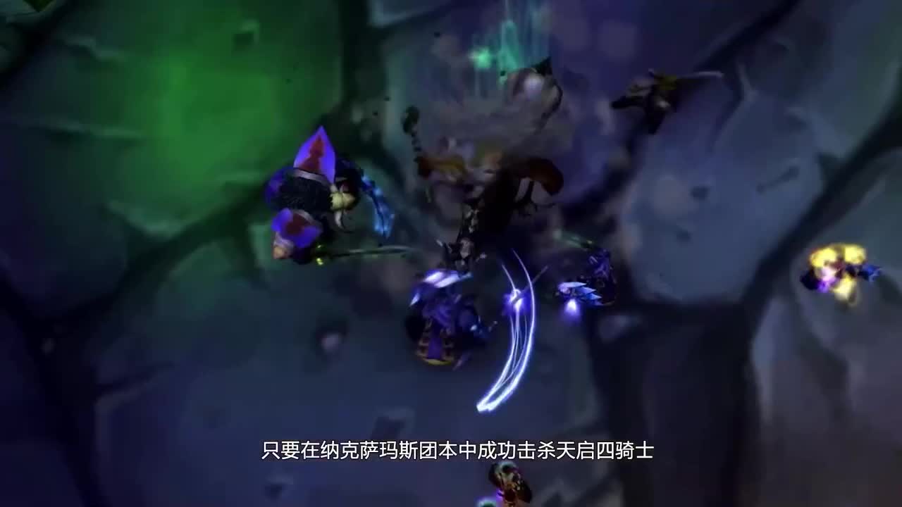 暴雪影院-得入暴雪门，无悔游人生 第5段