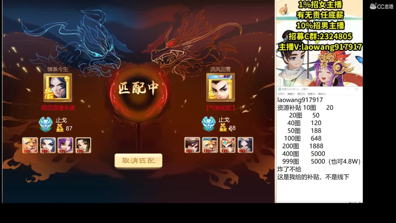 托一样的表现，接资源！