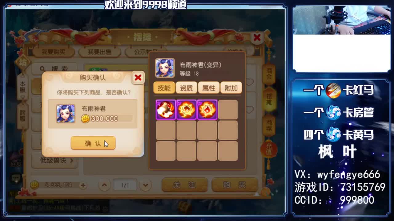 2021加油！接一切资源 第2段