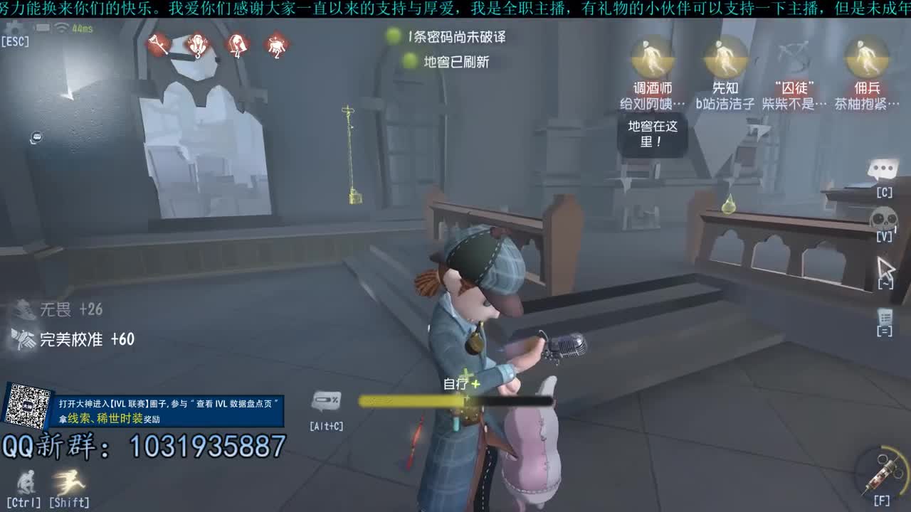 洋洋洋： 第1段