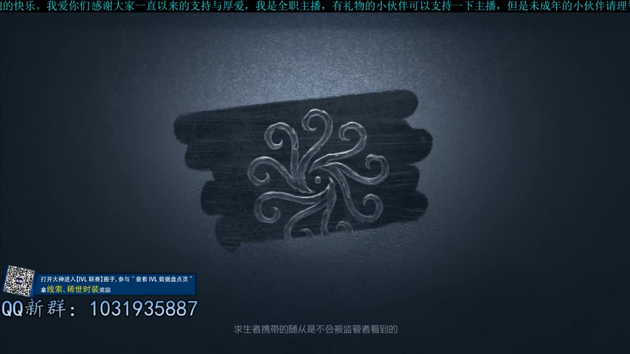 洋洋洋： 第2段
