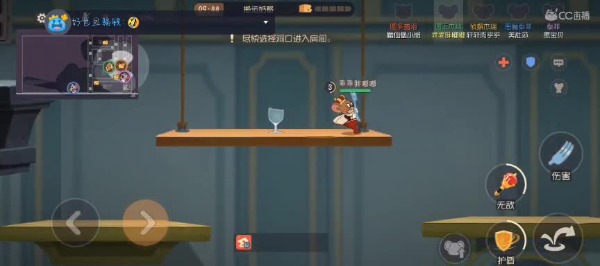 吃饱喝足打游戏啦！ 第2段