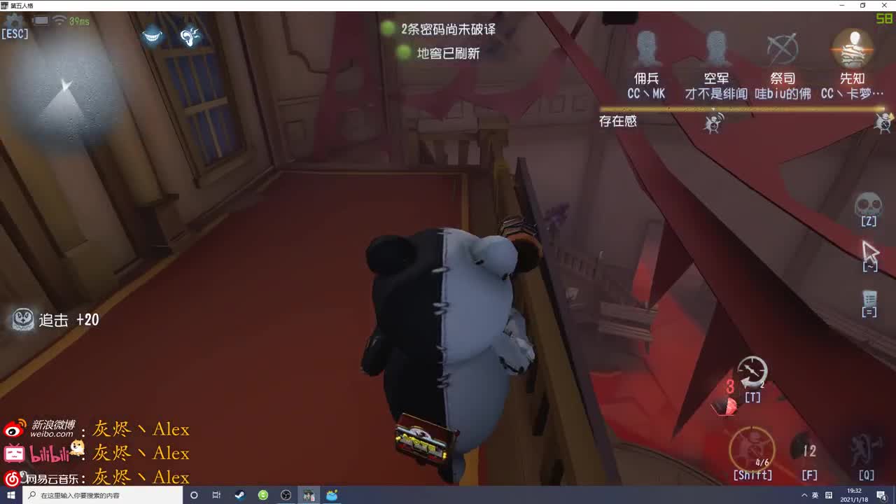 每天快乐多一丶