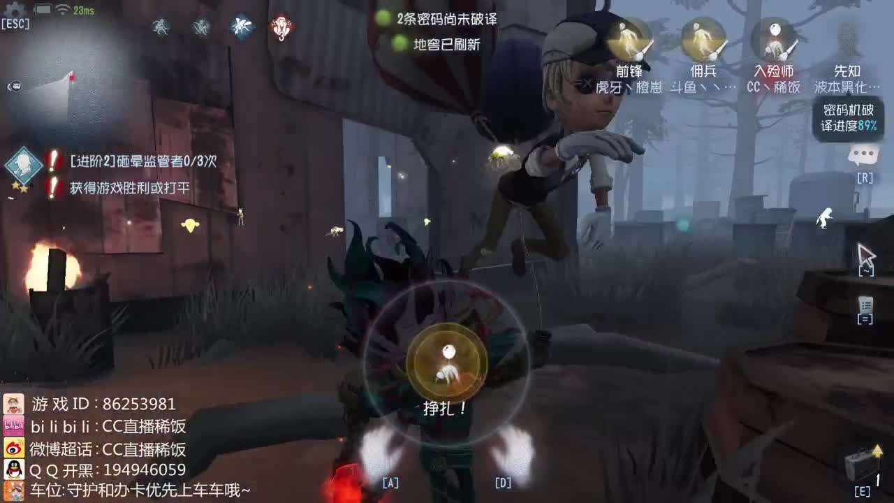 金牌运动员请求出战 第1段