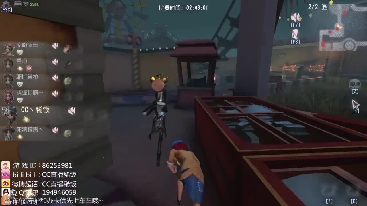 金牌运动员请求出战 第2段