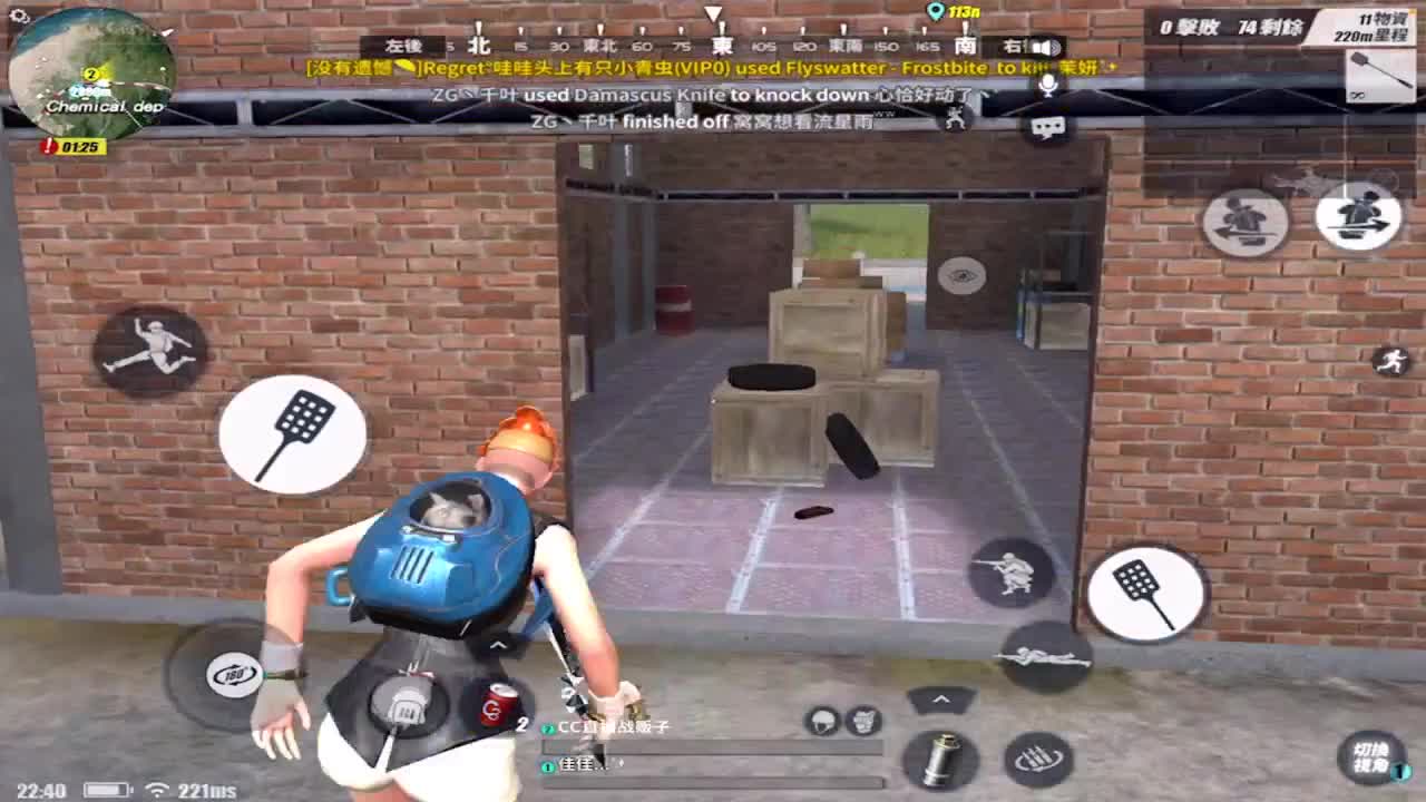 可爱生日快乐呀 第2段