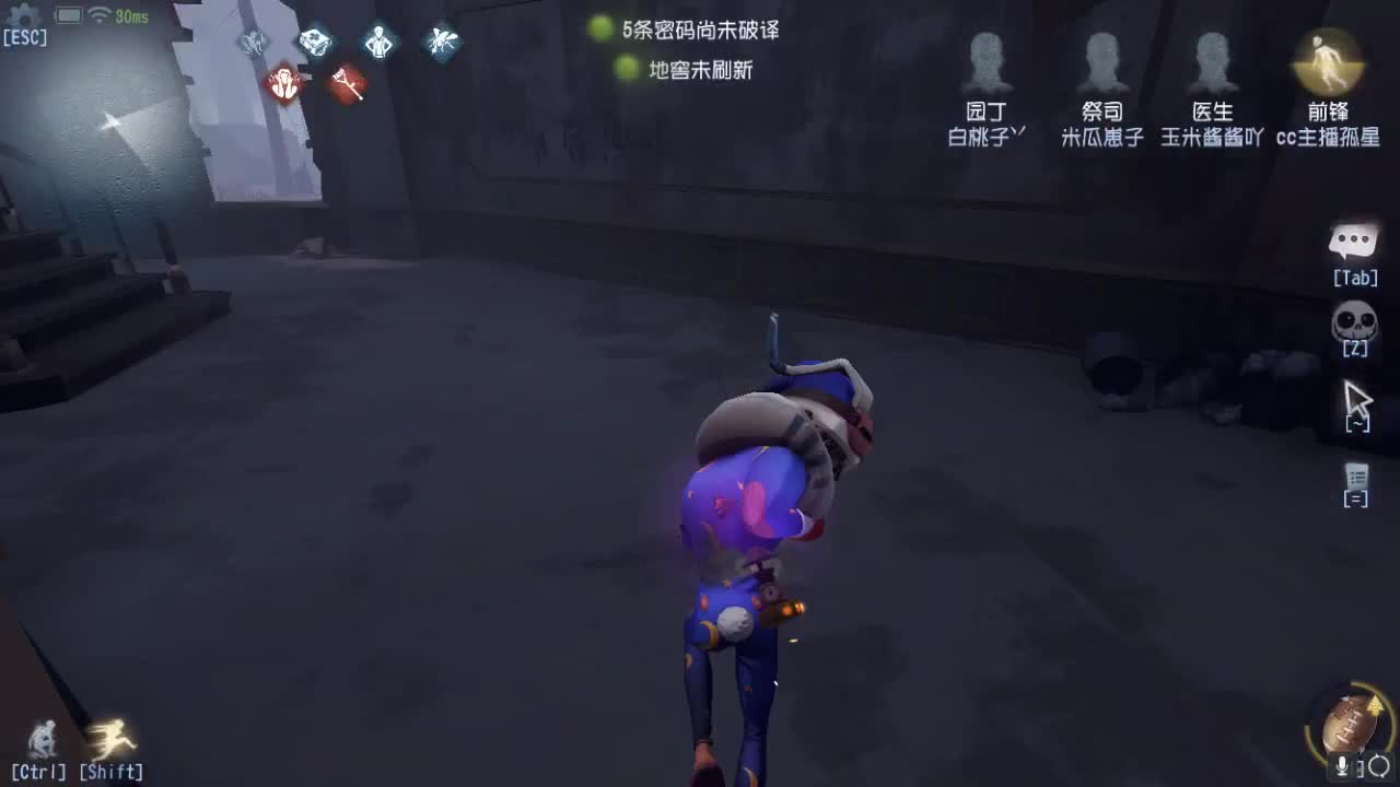 孤星：快乐就完事了