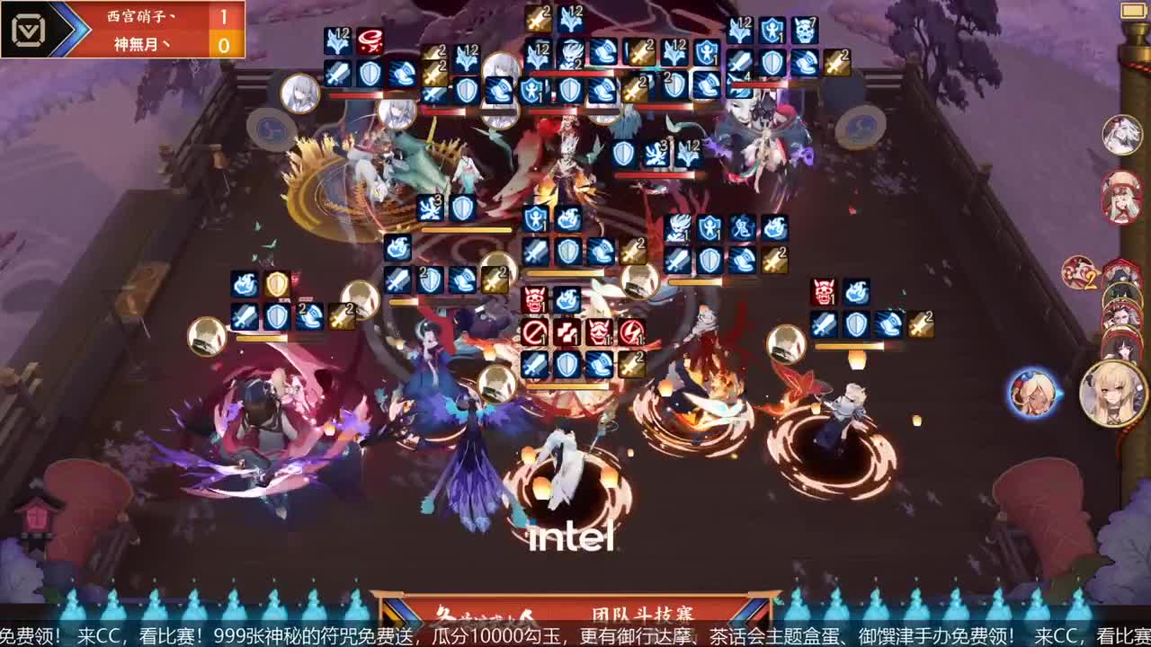 NeXT冬意演武大会 第2段