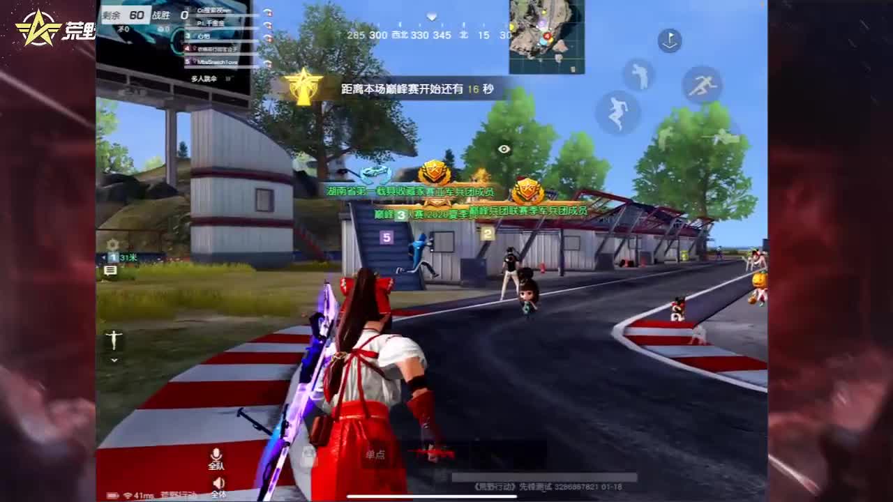 哦豁~