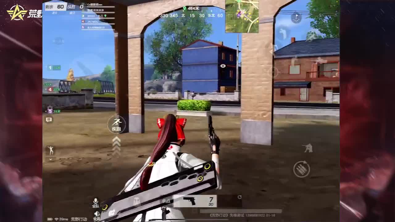 哦豁~ 第1段