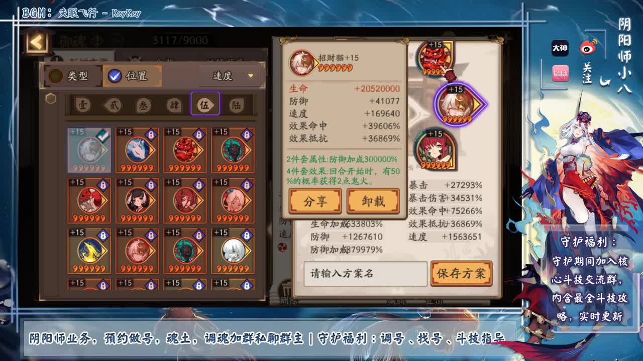 新的一周，冲冲冲！ 第1段