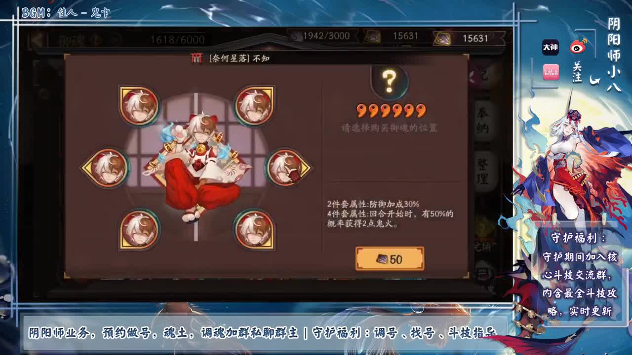 新的一周，冲冲冲！ 第2段