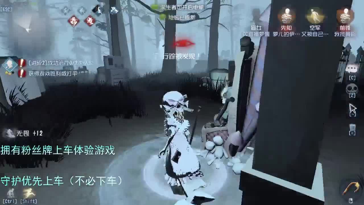 专属前锋..... 第2段