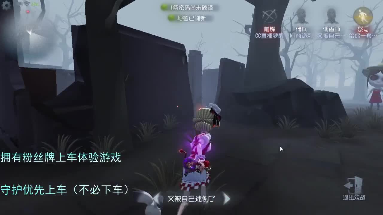 专属前锋..... 第3段