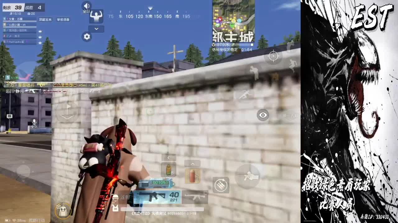 纠结、烦躁 第1段