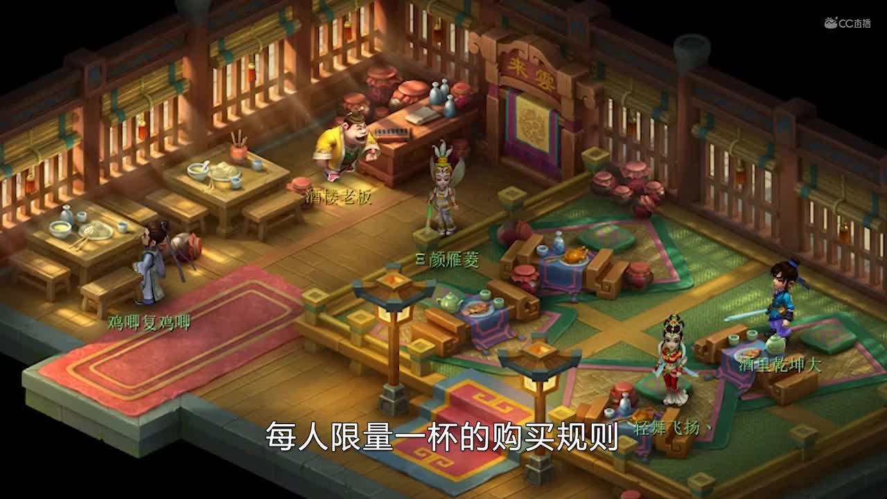 舌尖上的梦幻-第10集#论坛菌##梦幻视频站#