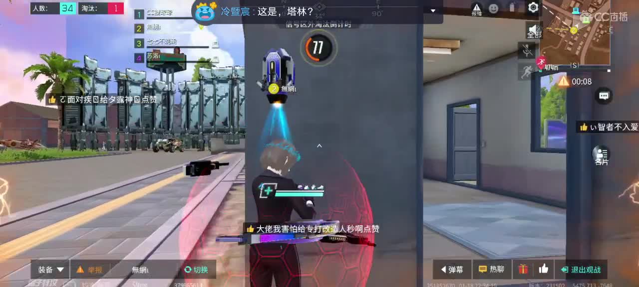随心安稳，开心就好✧ෆ◞◟˃̶̤⌄˂̶̤⋆biubiu 第2段