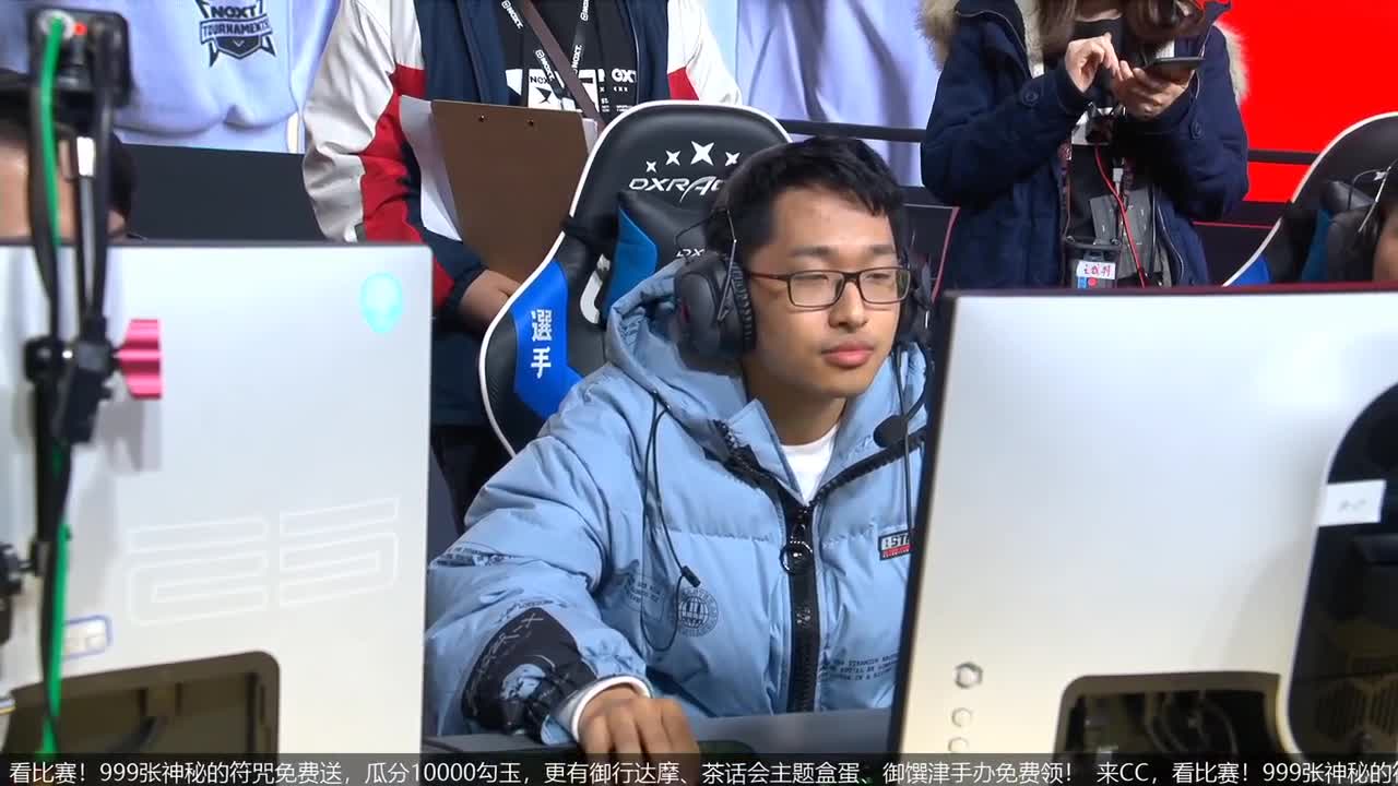 NeXT冬意演武大会 第4段