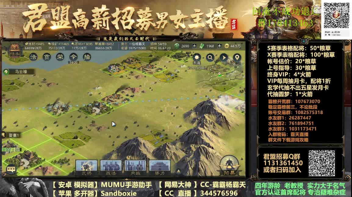 印信全攻略在线更新 第1段