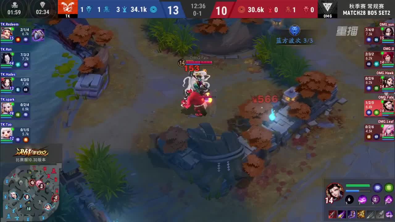 【焕新迎战】三周年·新年庆典 第3段