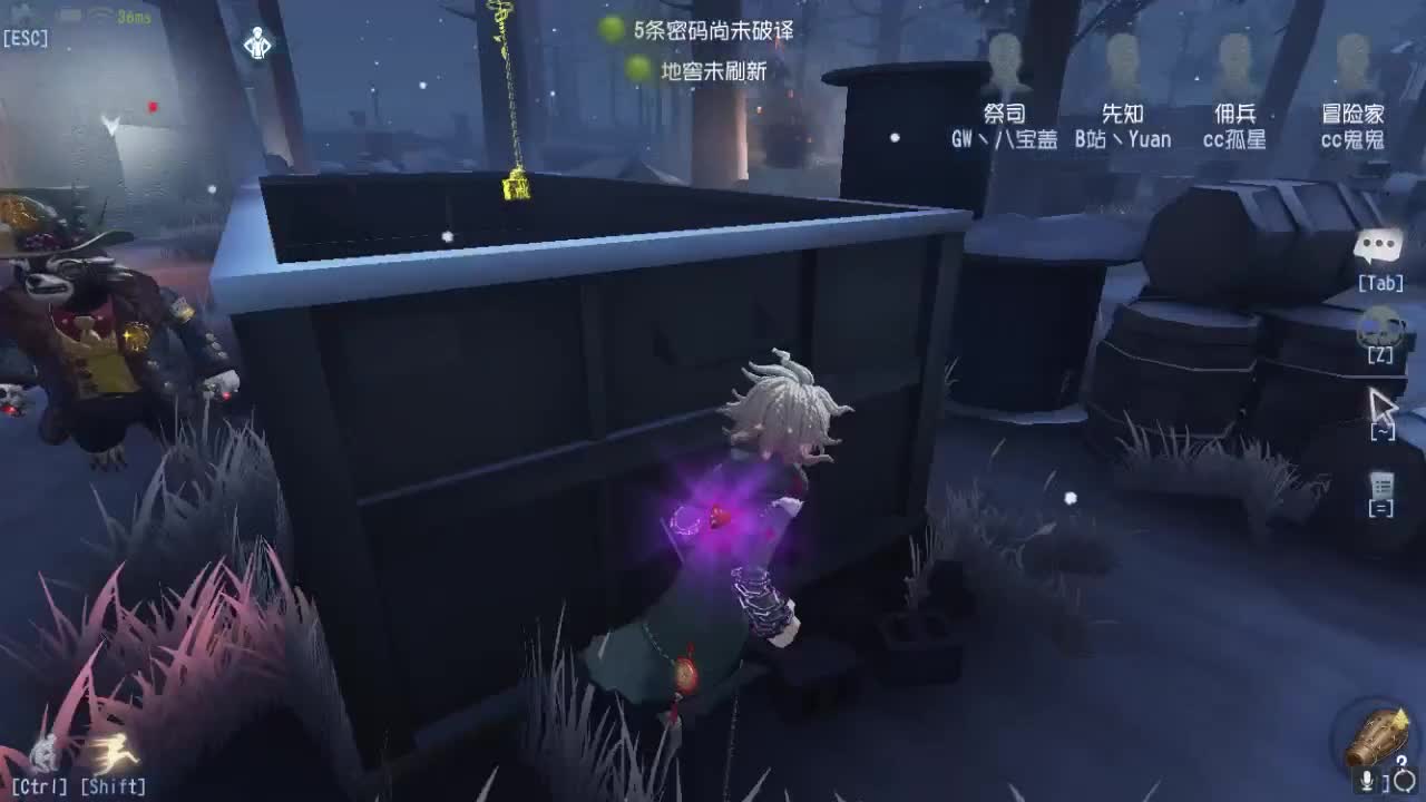 孤星：快乐就完事了