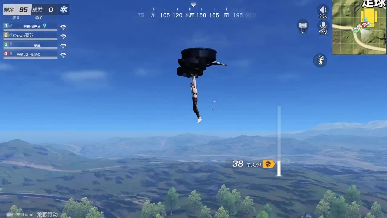 虾70五倍1111  佛777 饕鬄2666