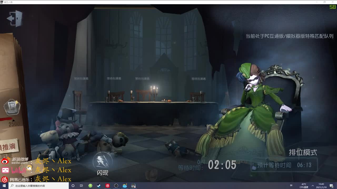 每天快乐多一丶