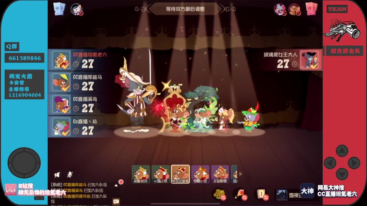 我是你们的秃头小宝贝~