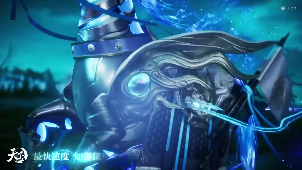 奇珍